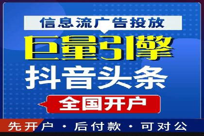 百度竞价SEM案例分析：提升品牌曝光率