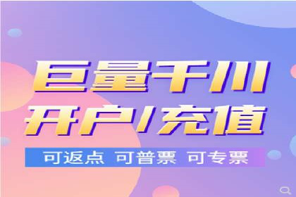 精准营销的秘诀：sem优化托管的案例研究
